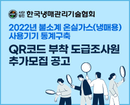 배너