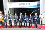 에바라풍수력기계, 김포공장 오픈식 개최