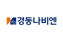 경동나비엔, SK매직 레인지·오븐 영업권 인수