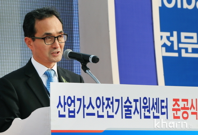박원주 산업부 에너지자원실장이 인사말을 하고 있다.