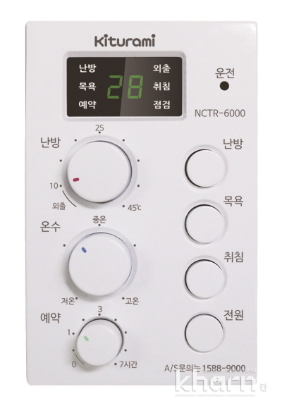 실내온도조절기 NCTR-6000