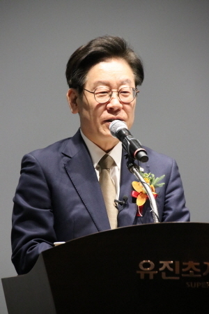 이재명 경기도지사