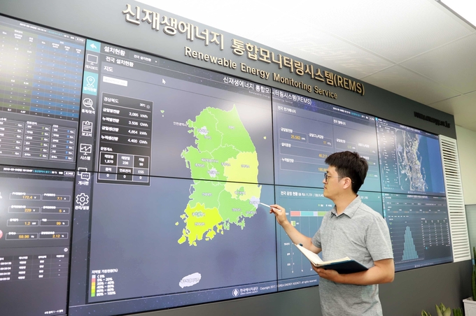 신재생에너지 통합모니터링시스템 운영 현황