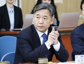 이후삼 더불어민주당 국회의원