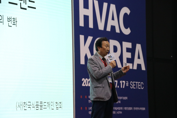 정명수 한국식품콜드체인산업협회 명예회장.