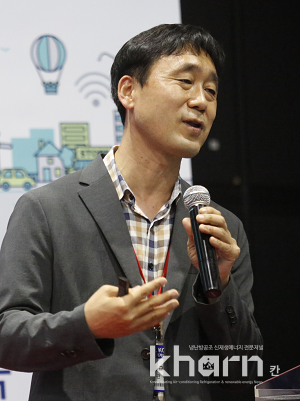 박정현 국토부 도시경제과 사무관.