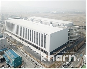 부천물류센터.
