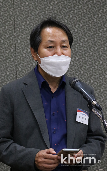 김영득 대한설비공학회 에너지부문위원장.