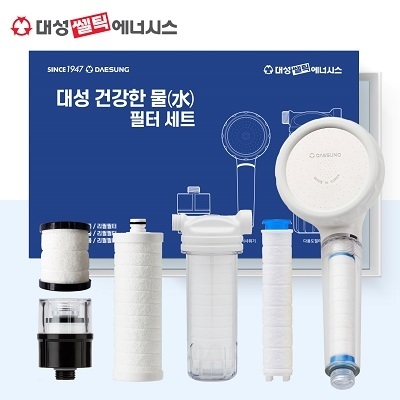 대성 건강한 물필터 세트.