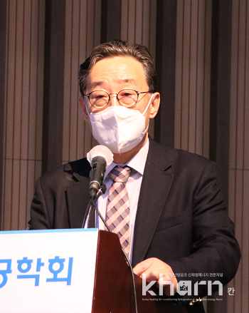 박진철 대한설비공학회 회장.