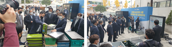 다회용 수송 포장재 사용 시범적용을 위한 업무협약식.