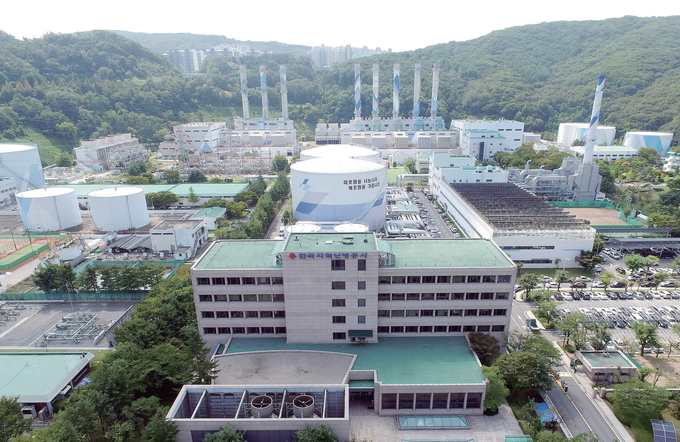 한국지역난방공사 본사 전경.