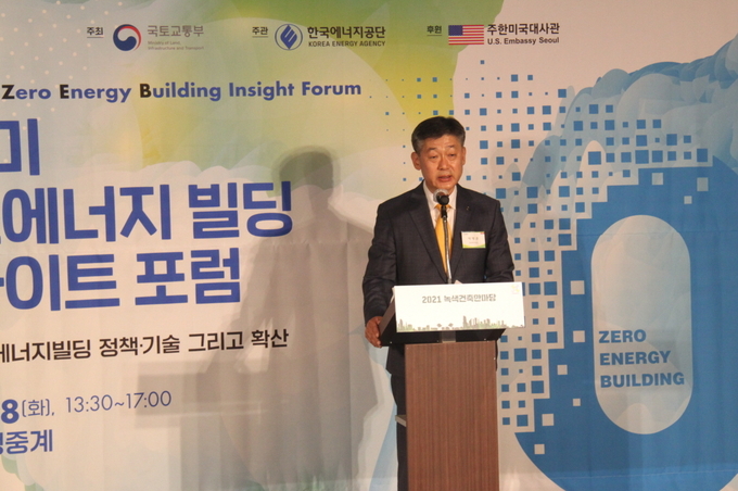 박병춘 한국에너지공단 수요관리이사가 개회사를 전하고 있다.
