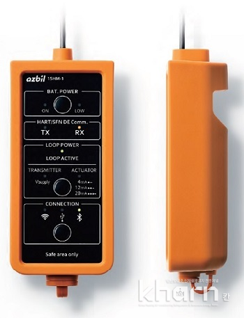 전원공급기능 Smart HART 모뎀 ‘AZ-1SHM’.