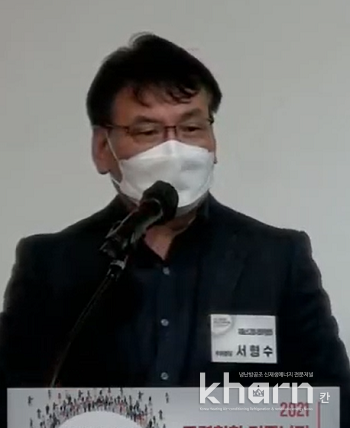 서형수 저출산고령사회위원회 부위원장.