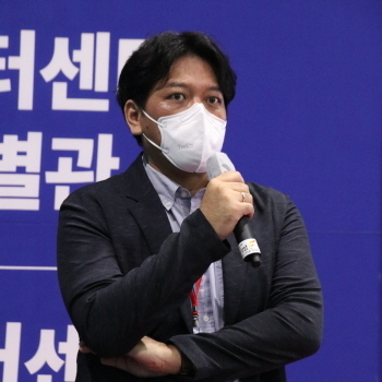 조진균 한밭대 교수.