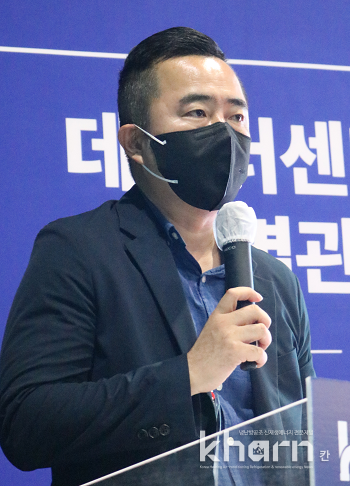 정경수 오텍캐리어 책임.