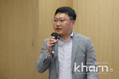 노승준 금오공대 교수가 주제발표를 하고 있다.