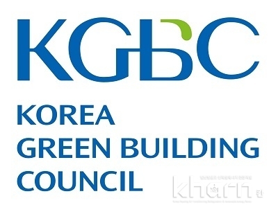 KGBC 리뉴얼 CI(영문세로형 2Type).
