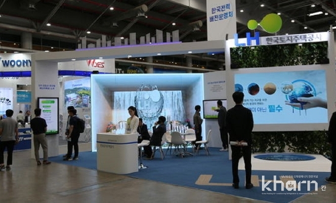 2023 전기산업엑스포 ‘LH 특별관’ 모습(사진=LH 제공).