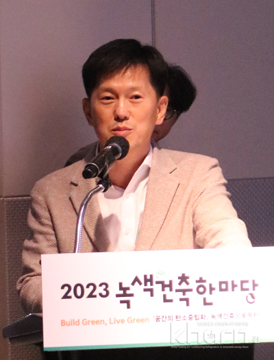 최승영 LH 주택기술단 부장.