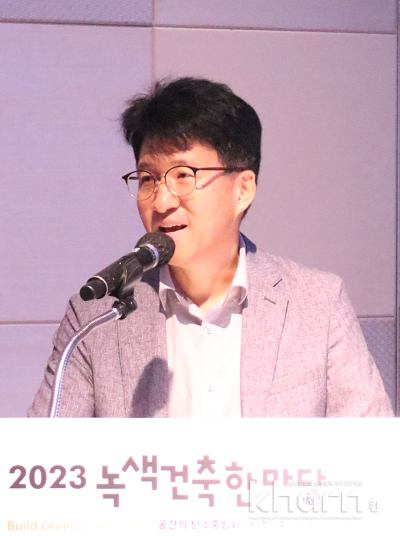 김기수 LH 공공주택설비처 부장.