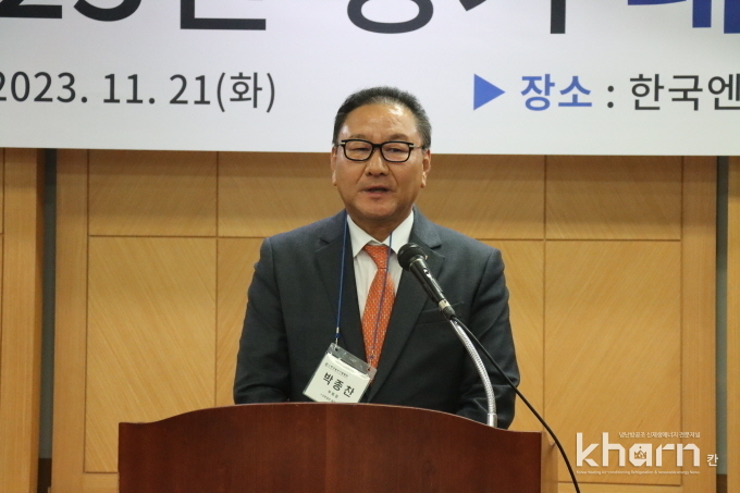 신임회장으로 선출된 박종찬 신임회장이 당선 소감을 밝히고 있다.