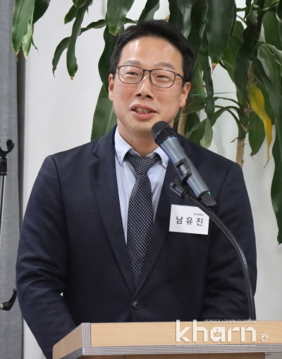 남유진 부산대 교수.