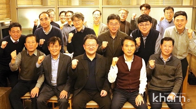 지열수열에너지학회 2023 정기총회 단체 사진.