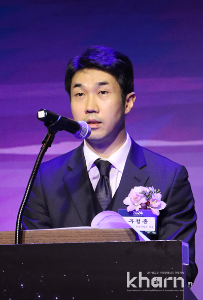 우정훈 국토교통부 건설산업과장.