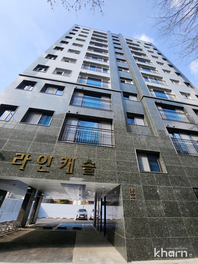 LH가 공급한 서울 소재 매입임대주택.