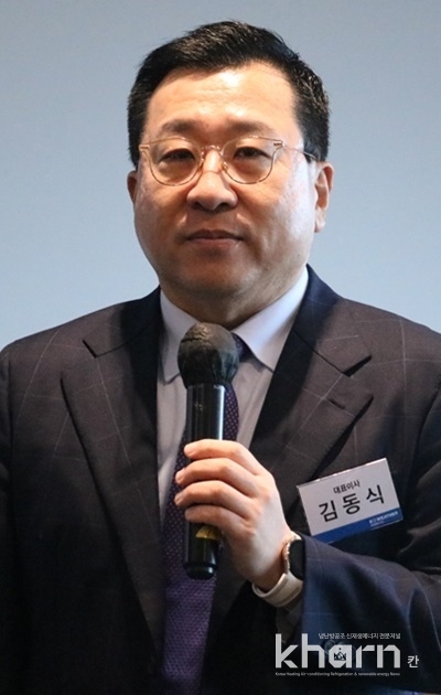 김동식 케이웨더 대표.
