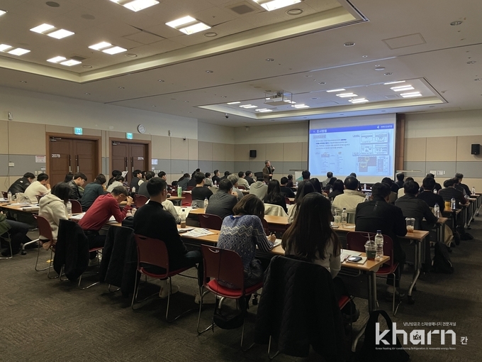 국토관리원이 지난해 11월 일산 킨텍스에서 실시한 지자체 공무원 대상 지하안전점검제도를 교육했다.