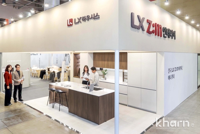LX하우시스의 부스 전경.