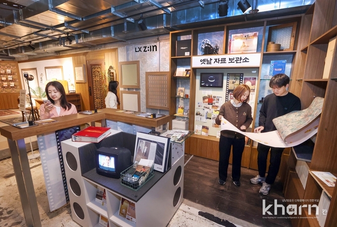 이태원동에 위치한 LX하우시스의 트렌드십 부스 전경.