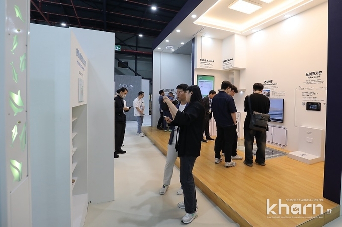 LH가 이번 기계설비전시회에서 선보인 특별관 전경.