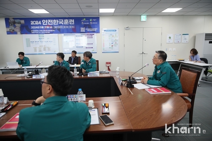 LH가 2024 재난대응 안전한국훈련을 실시하고 있다.