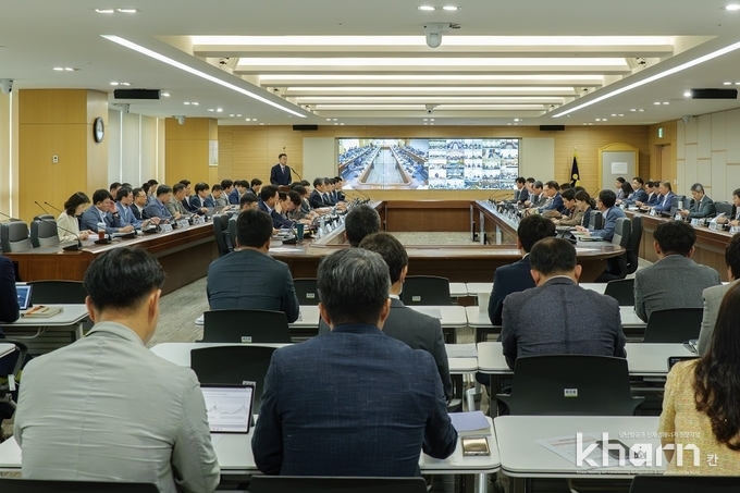 LH가 공공주택 공급 촉진 점검회의를 진행했다.