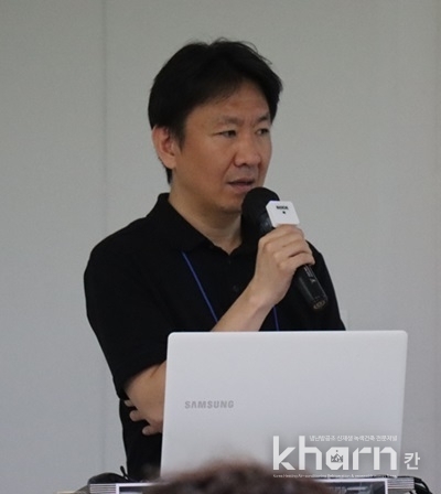김현기 한국데이터센터연합회(KDCC) 산업진흥팀 책임연구원.