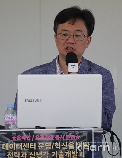 권재원 한국에너지융합협회 한국RE100협의체 사무국장.