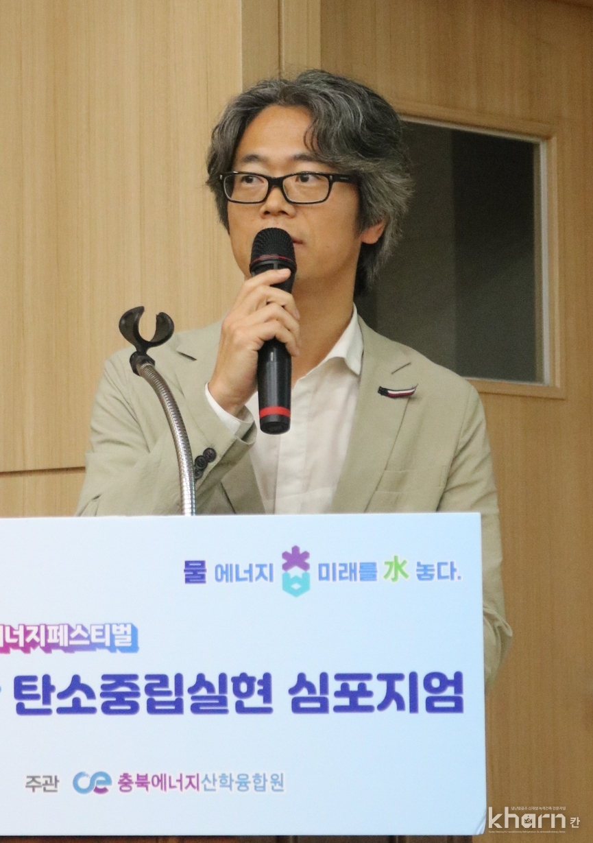 송덕종 한국환경산업기술원 전문위원.