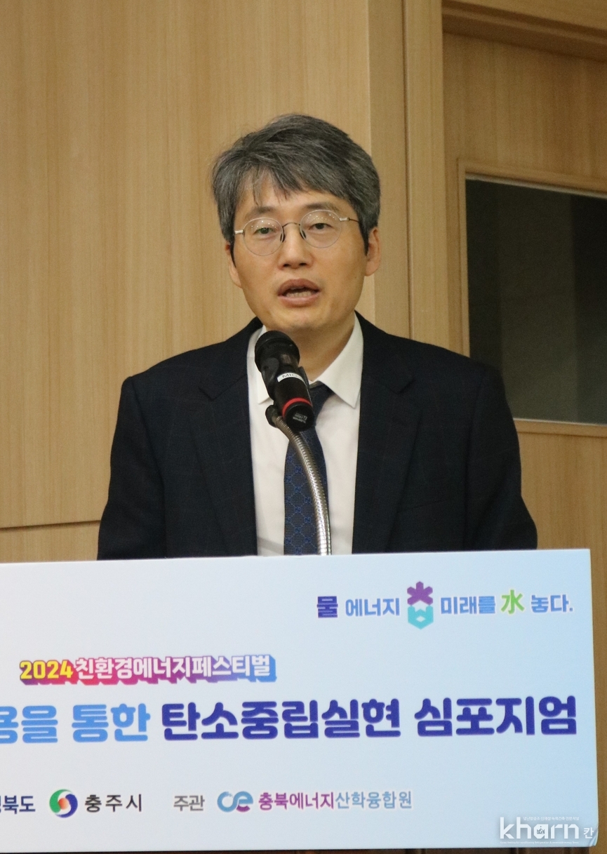윤린 한밭대학교 교수.