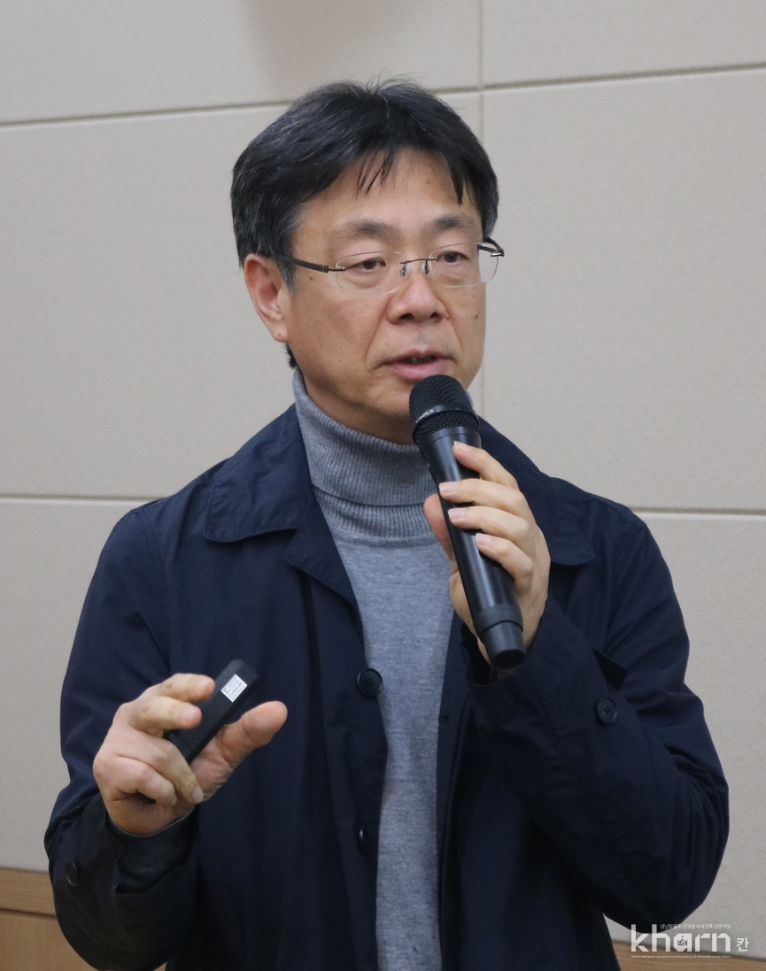 이경호 에너지기술연구원 박사