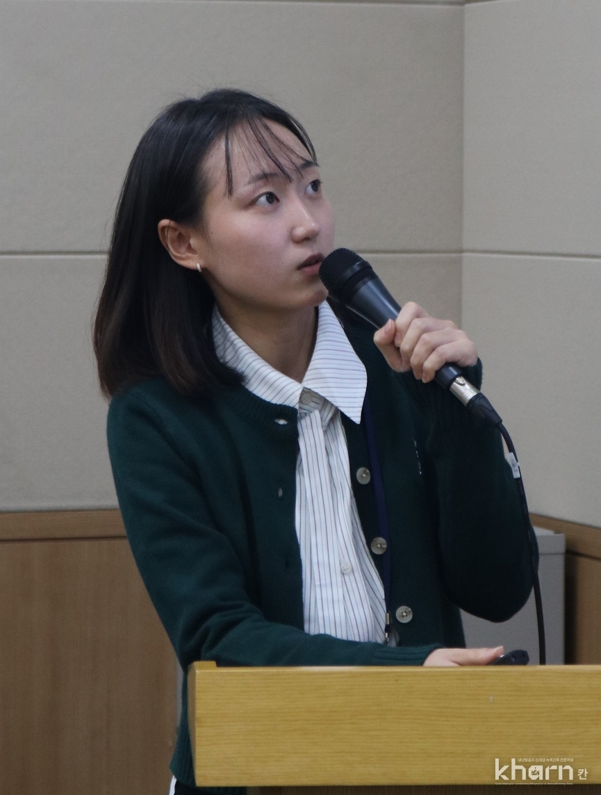 이가람 한국기계연구원 탄소중립연구소 연구원