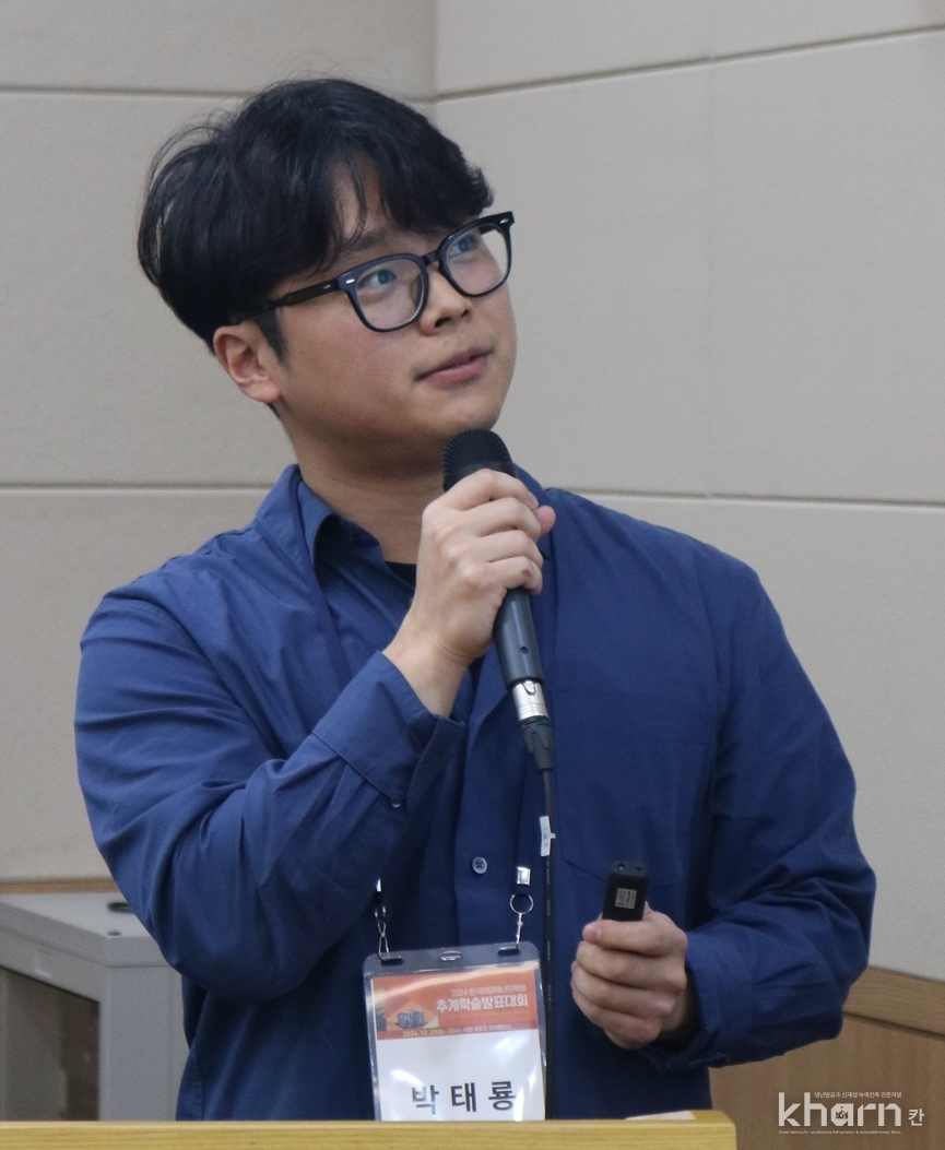 박태룡 GS파워 사원.