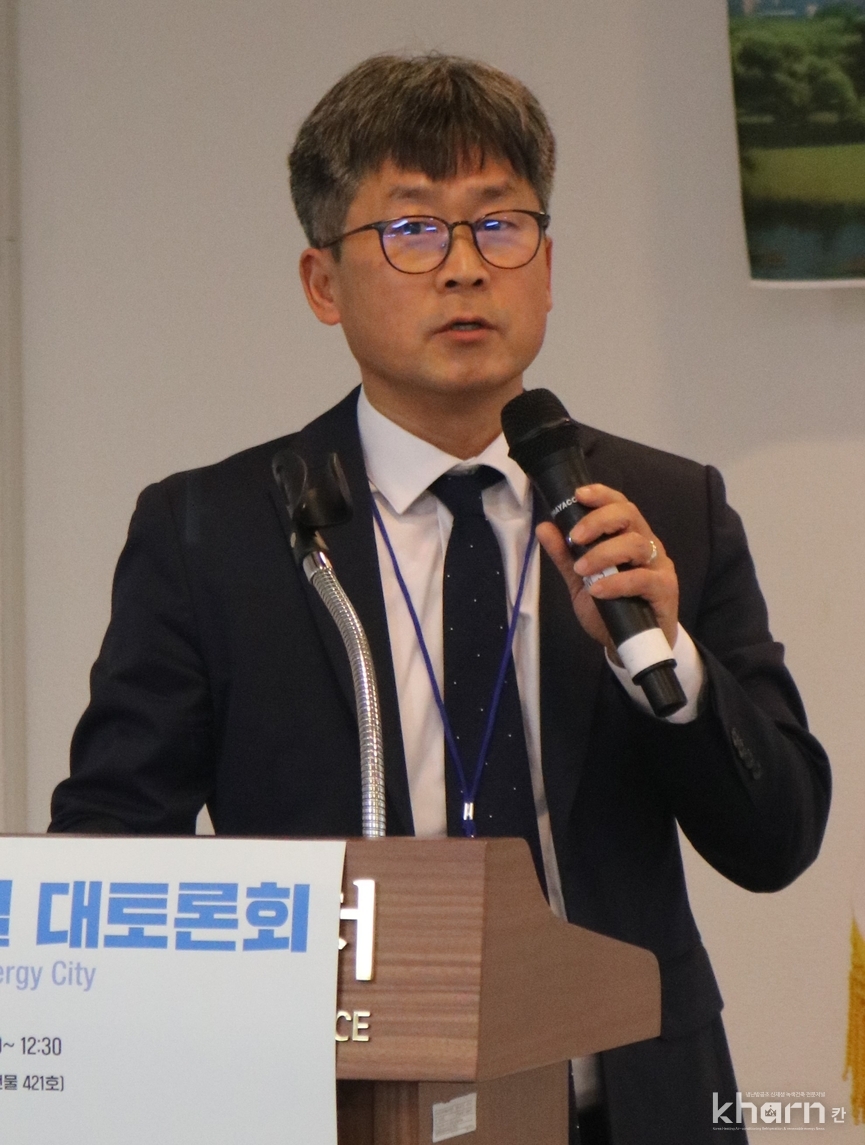 염광희 독일 아고라 에네르기벤데 선임연구원