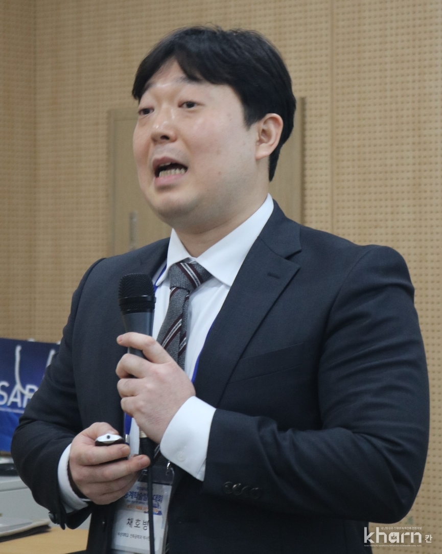 채호병 부산대학교 생산기술연구소 박사.