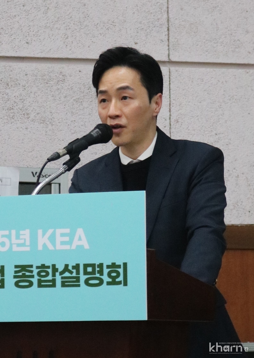 서영채 신재생지원사업실 실장