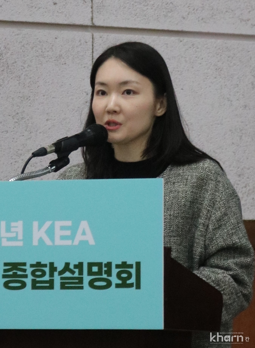이경원 건물에너지실 차장.