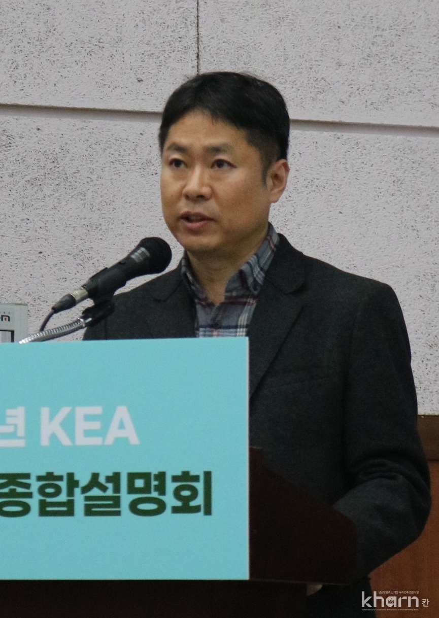 박선준 자금융자실 팀장.